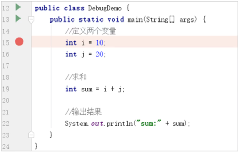 /images/java/JavaSE 基础 (5) 进制/1.png